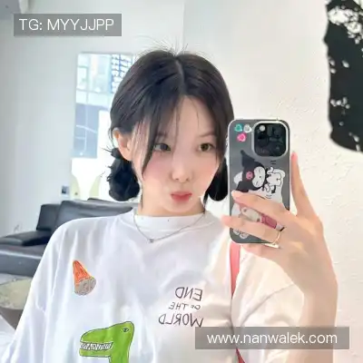 姬皎沫